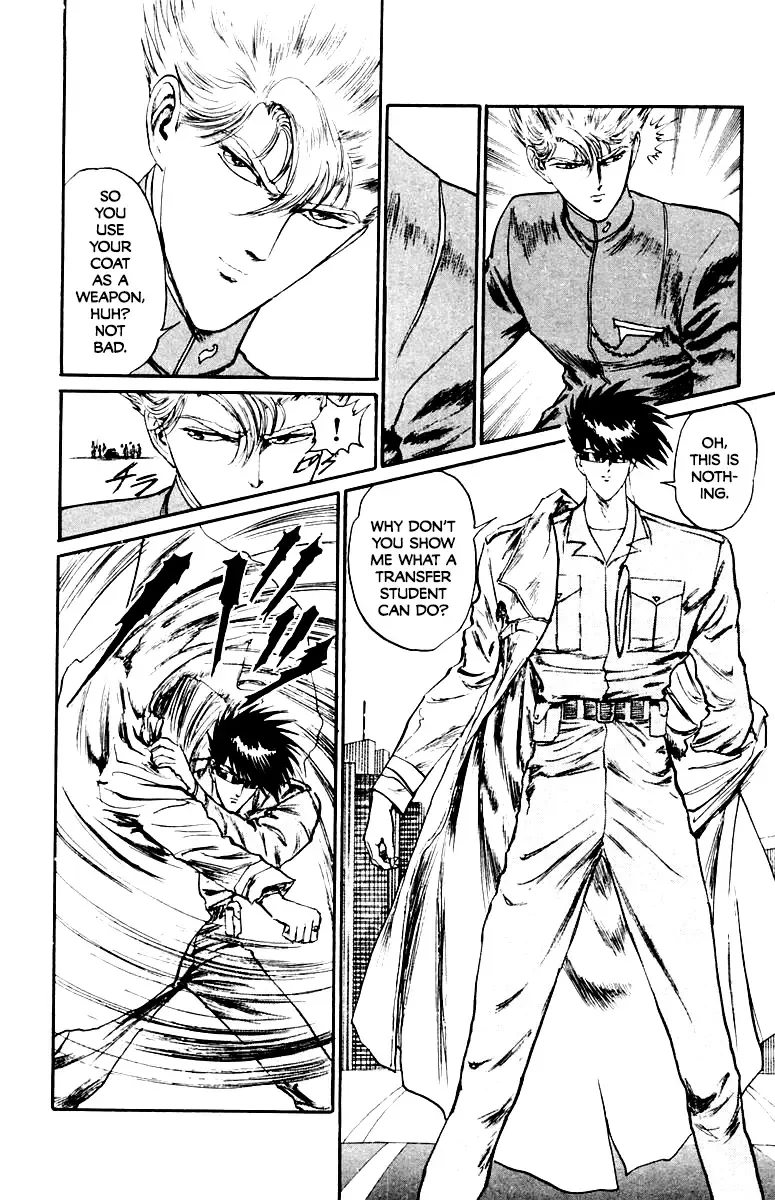 Read Demon Academy chapter 46 image 14 on Lezhin