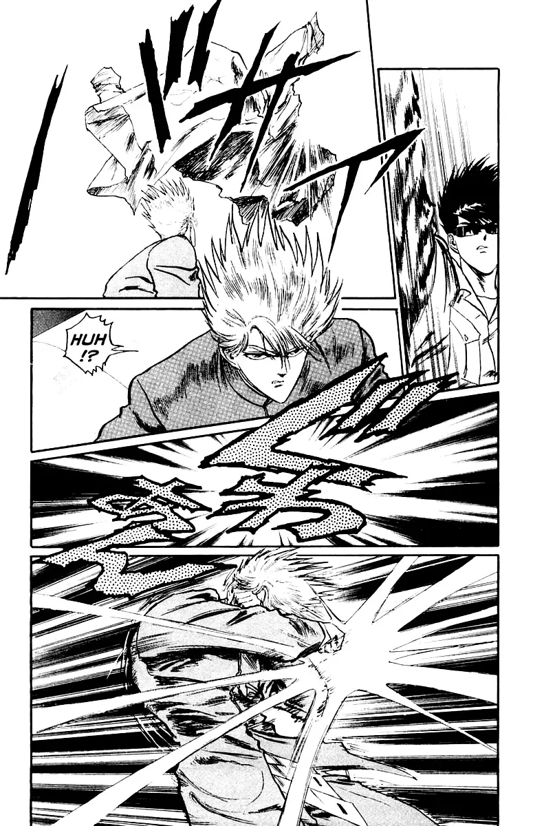 Read Demon Academy chapter 46 image 15 on Lezhin