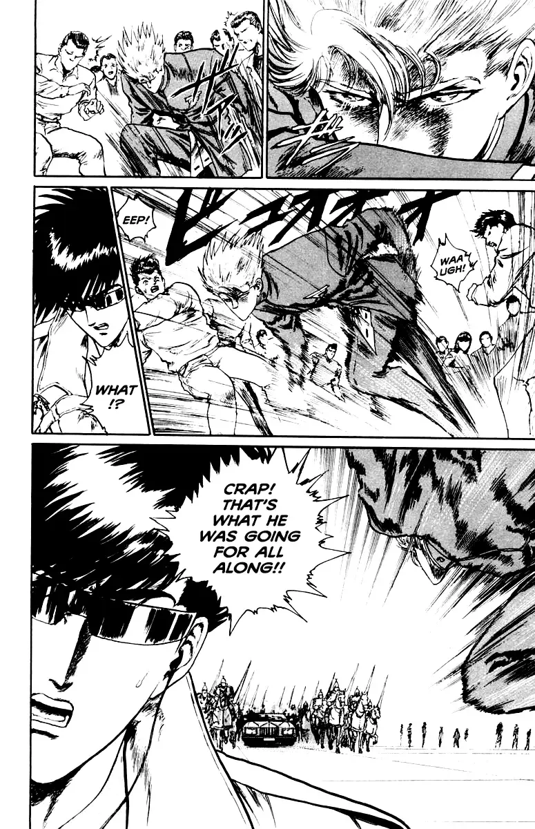 Read Demon Academy chapter 46 image 20 on Lezhin