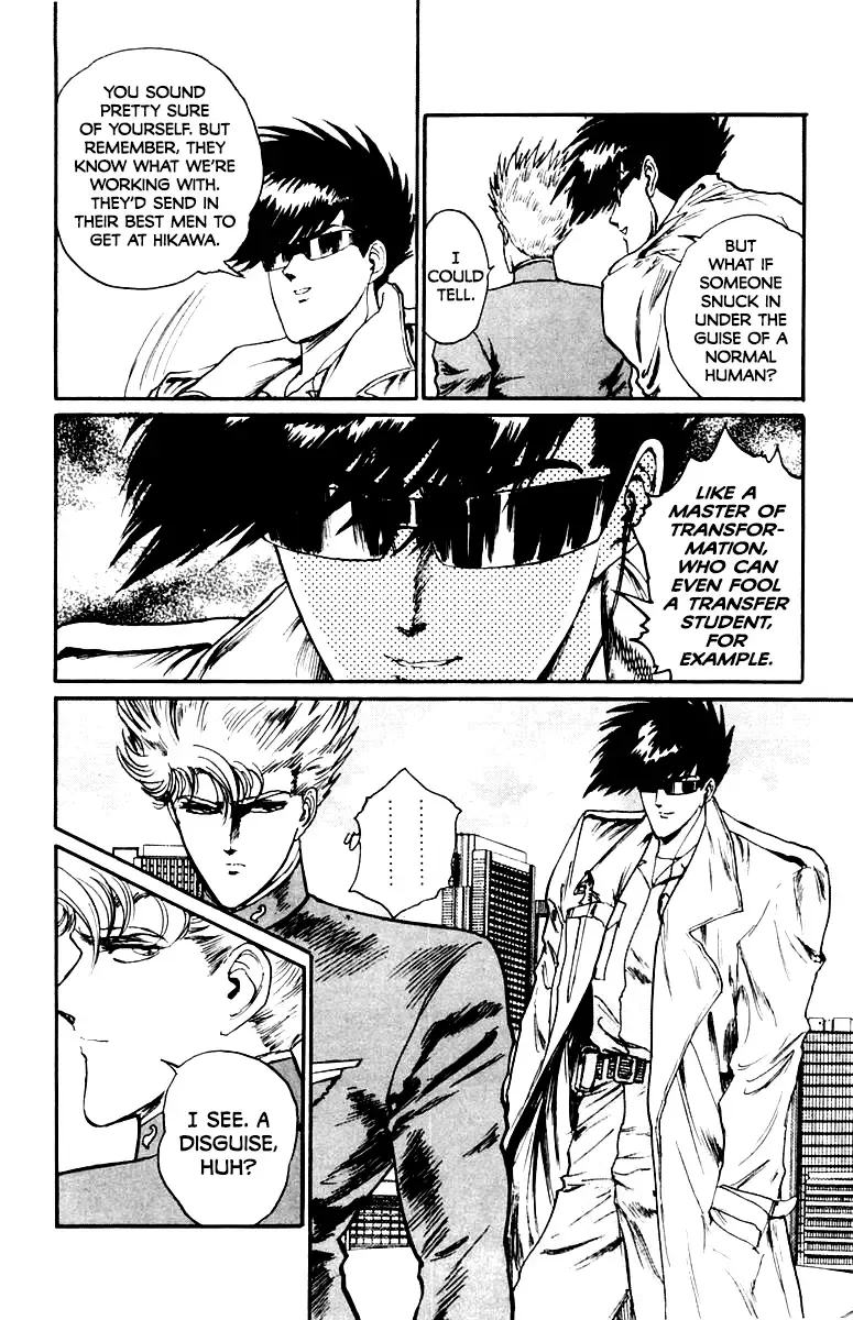 Read Demon Academy chapter 46 image 4 on Lezhin