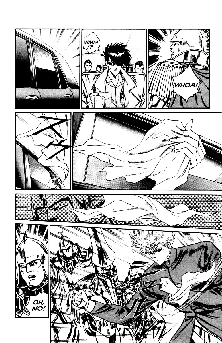 Read Demon Academy chapter 47 image 11 on Lezhin