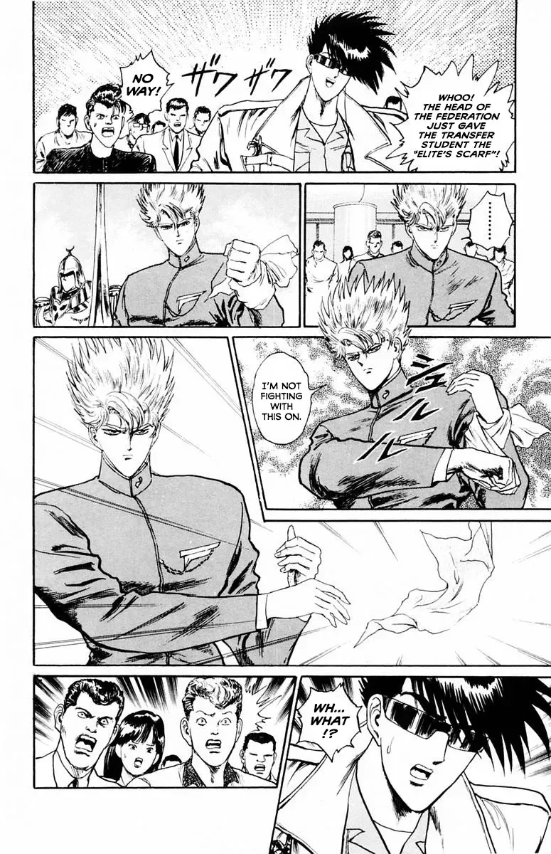 Read Demon Academy chapter 47 image 13 on Lezhin