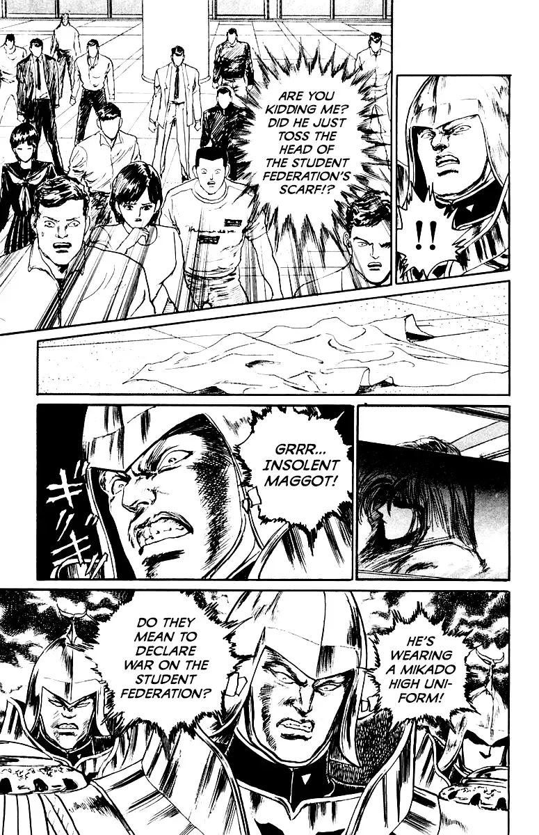 Read Demon Academy chapter 47 image 14 on Lezhin