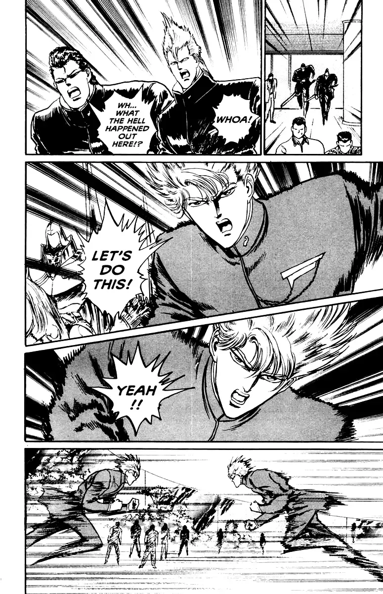 Read Demon Academy chapter 47 image 15 on Lezhin