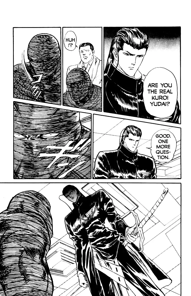 Read Demon Academy chapter 47 image 18 on Lezhin