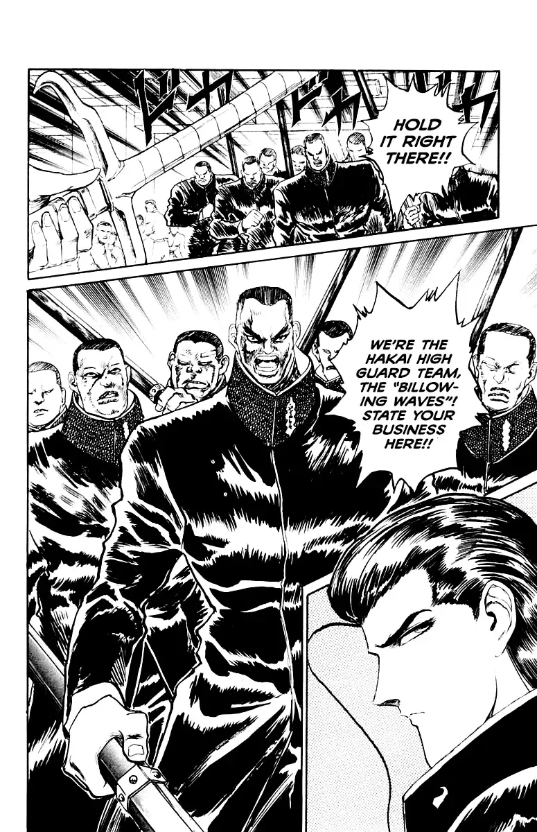 Read Demon Academy chapter 47 image 19 on Lezhin