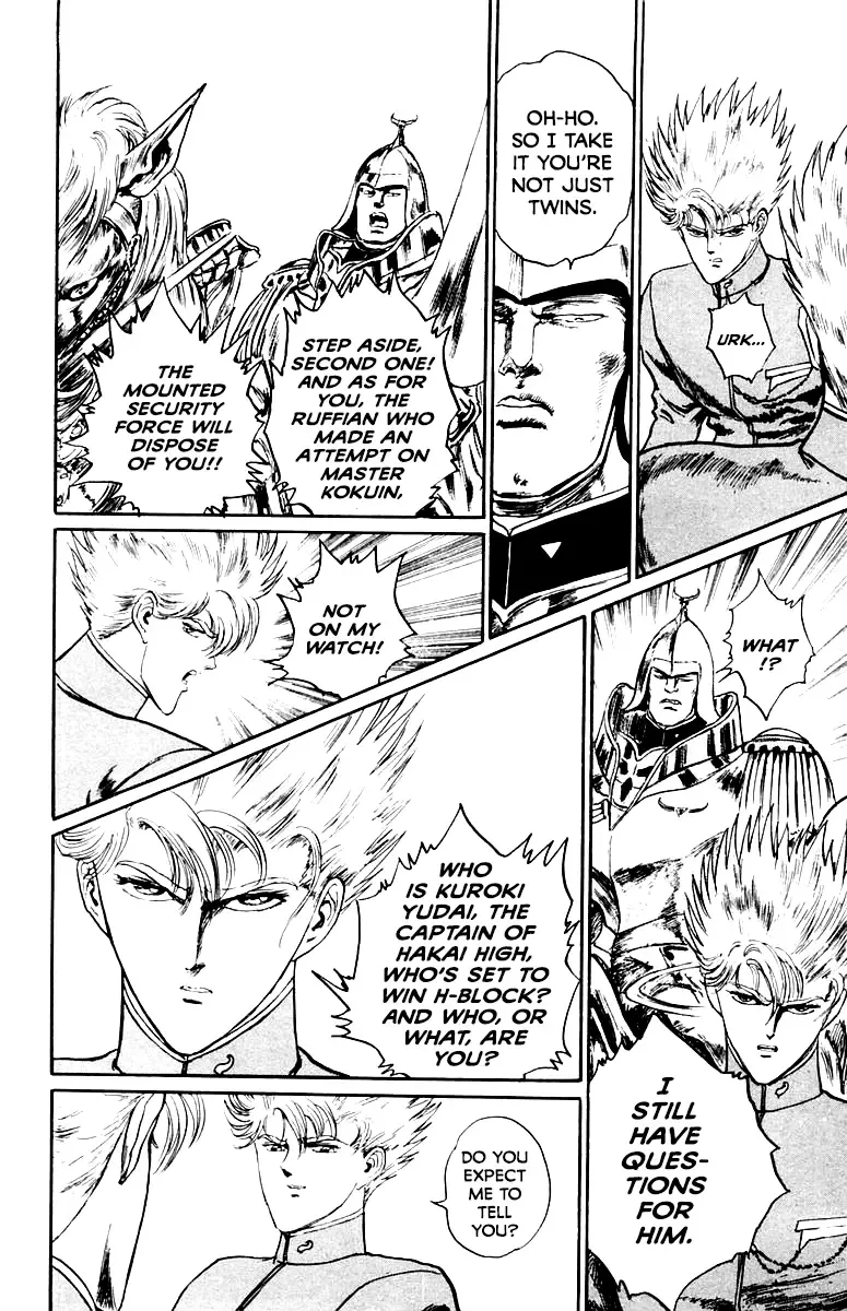 Read Demon Academy chapter 47 image 9 on Lezhin