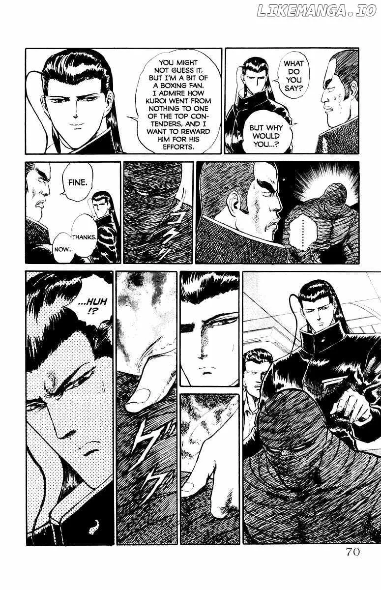 Read Demon Academy chapter 48 image 4 on Lezhin
