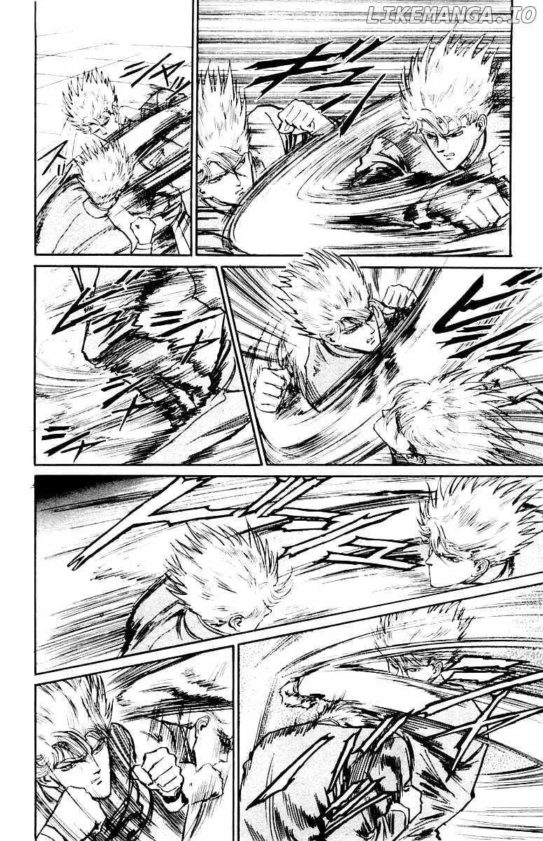 Read Demon Academy chapter 48 image 6 on Lezhin