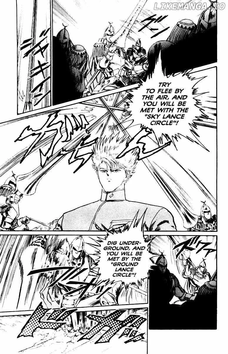Read Demon Academy chapter 49 image 17 on Lezhin