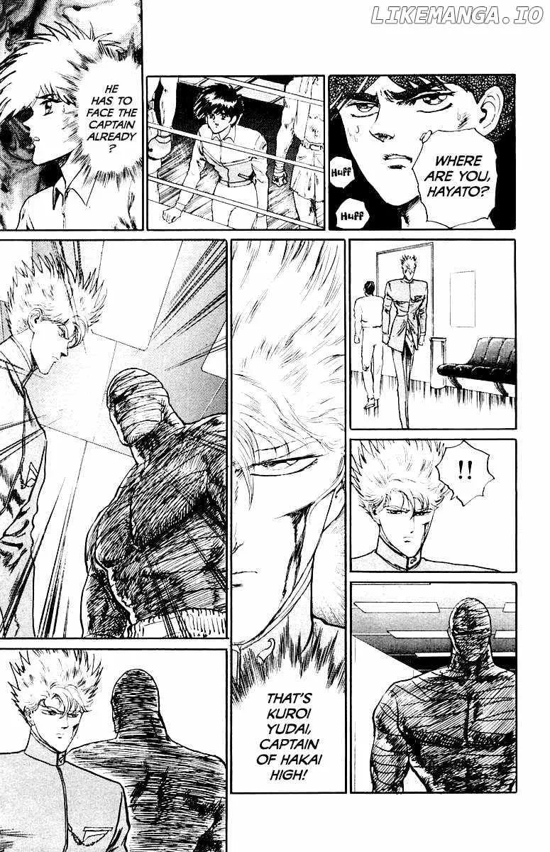 Read Demon Academy chapter 51 image 9 on Lezhin