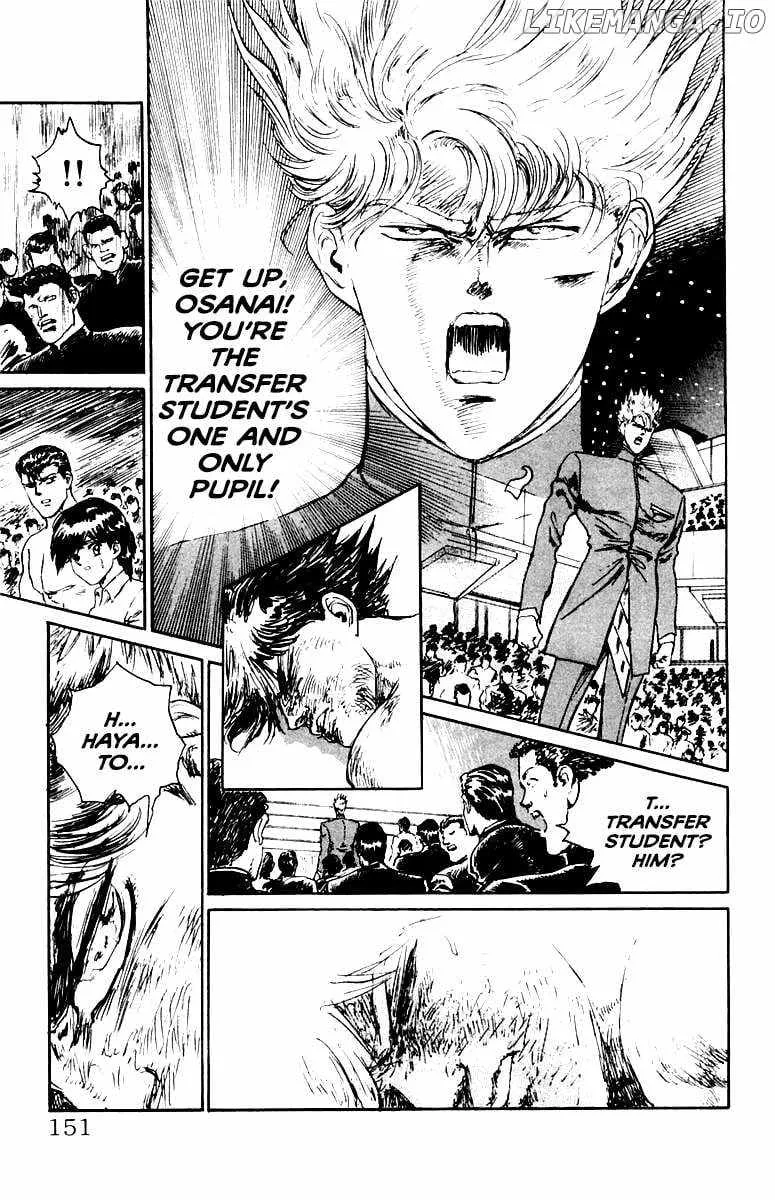 Read Demon Academy chapter 52 image 6 on Lezhin