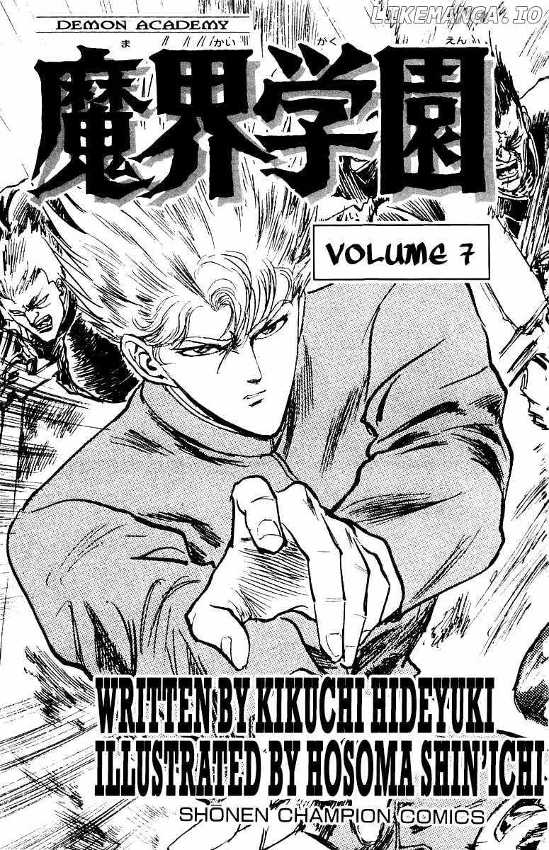 Read Demon Academy chapter 54 image 2 on Lezhin
