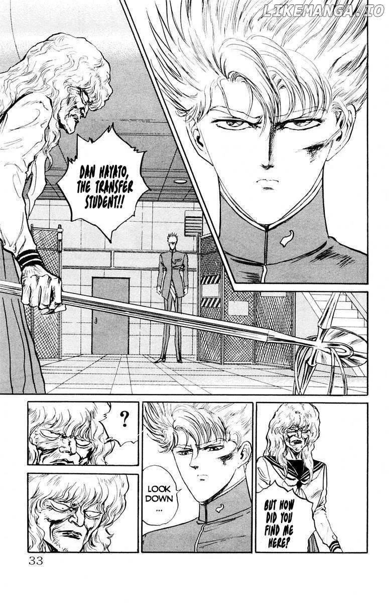 Read Demon Academy chapter 55 image 9 on Lezhin