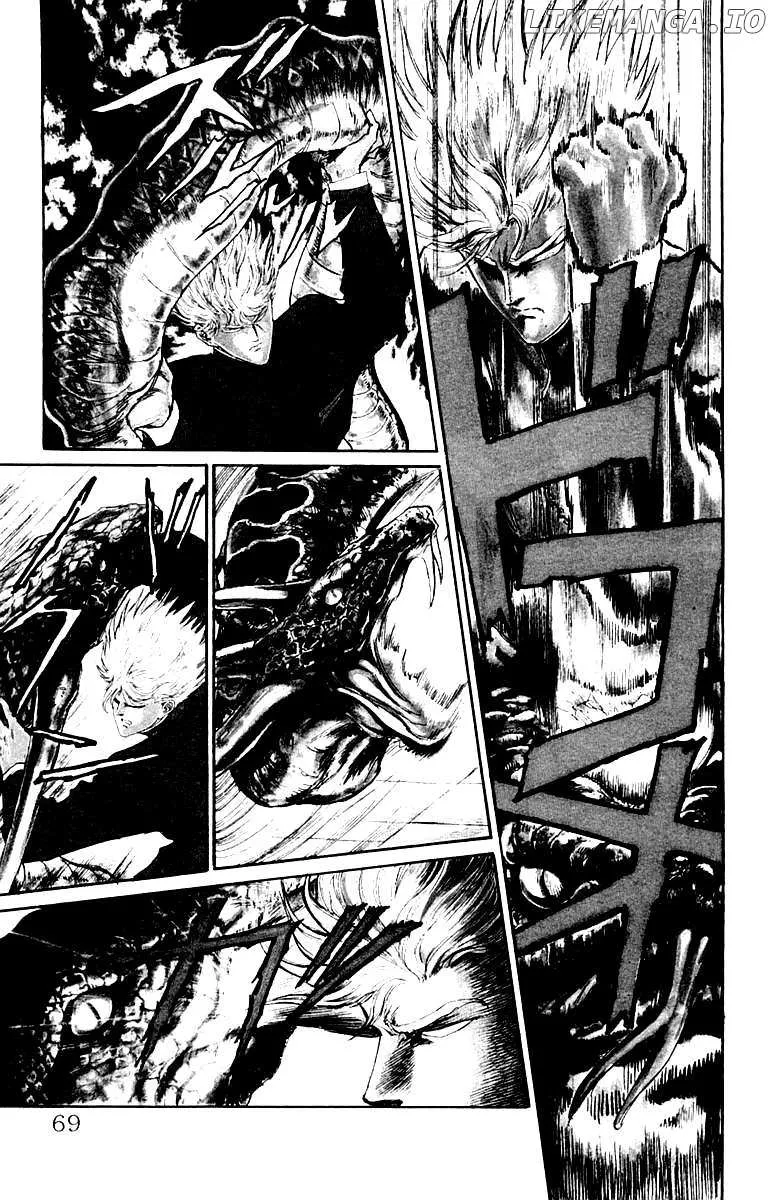 Read Demon Academy chapter 57 image 4 on Lezhin