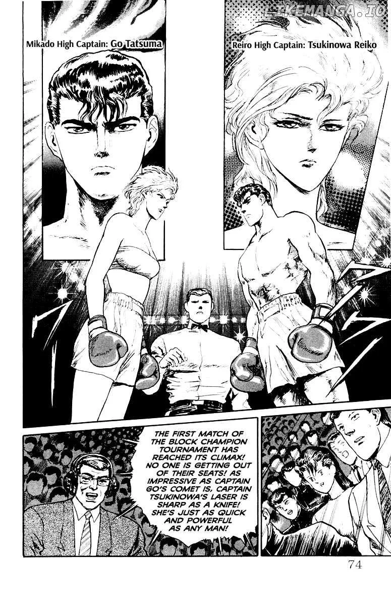Read Demon Academy chapter 57 image 9 on Lezhin