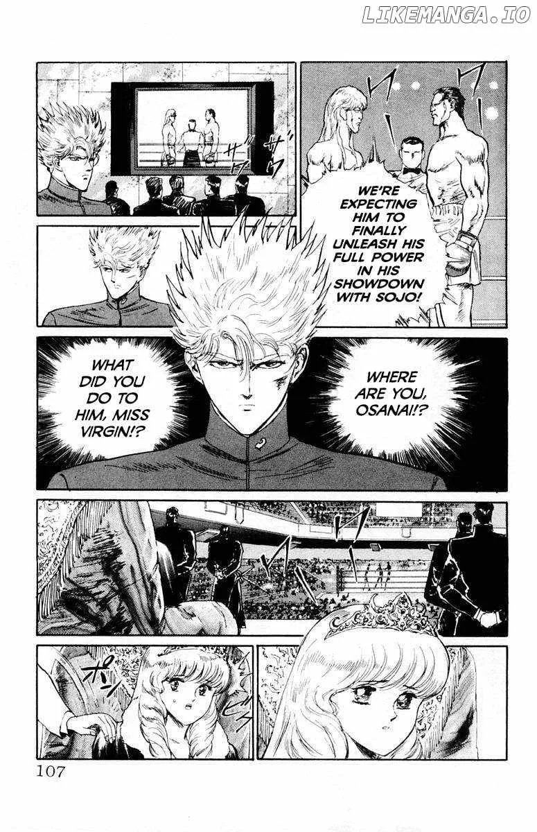Read Demon Academy chapter 59 image 3 on Lezhin