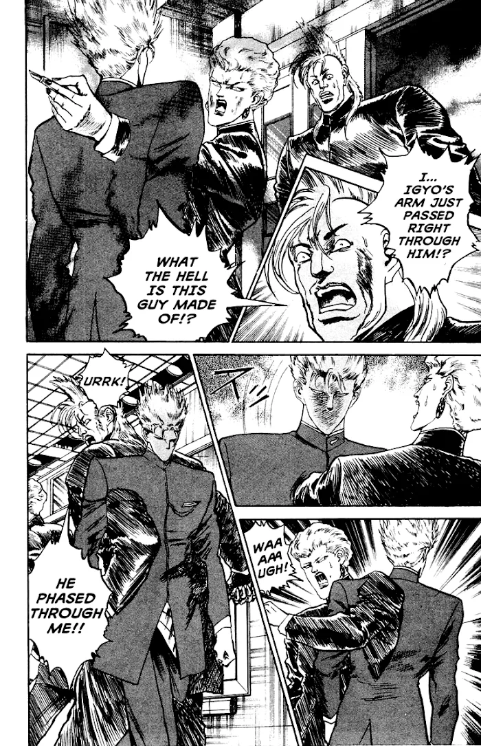 Read Demon Academy chapter 6 image 1 on Lezhin