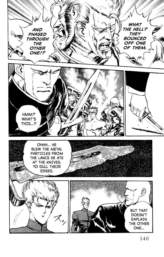 Read Demon Academy chapter 6 image 17 on Lezhin
