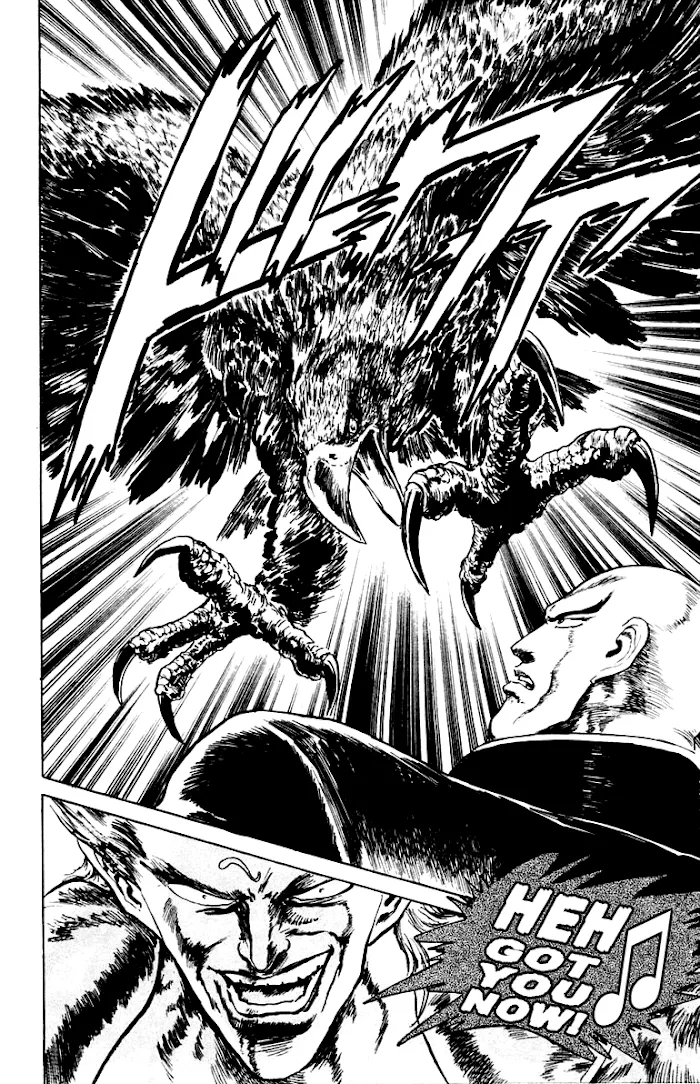 Read Demon Academy chapter 6 image 19 on Lezhin