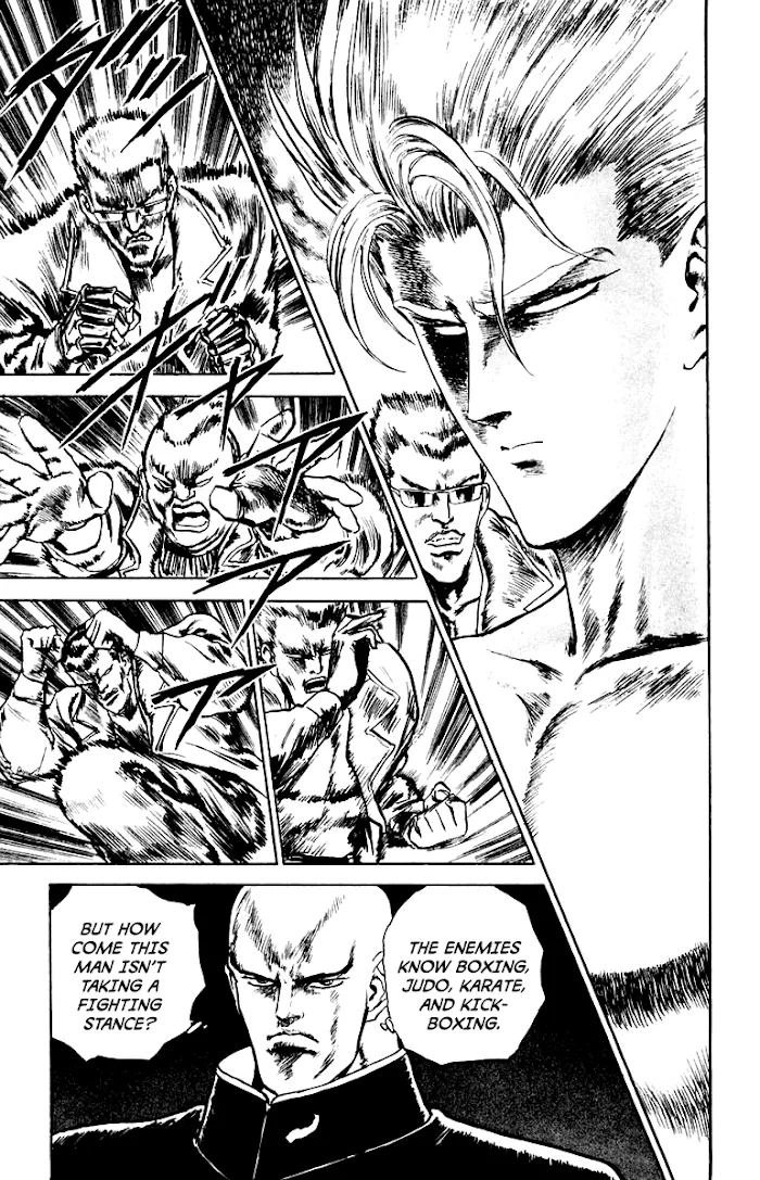 Read Demon Academy chapter 6 image 8 on Lezhin