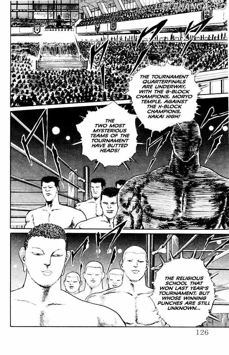 Read Demon Academy chapter 60 image 1 on Lezhin