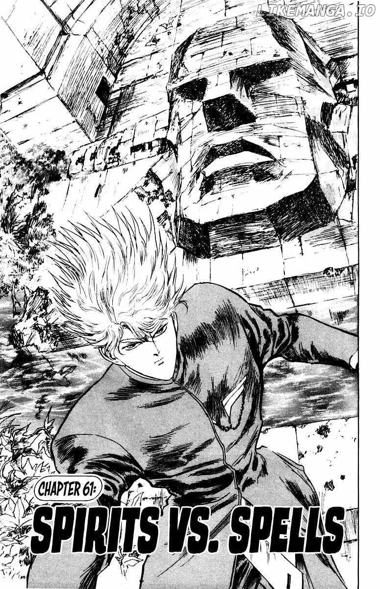 Read Demon Academy chapter 61 image 1 on Lezhin