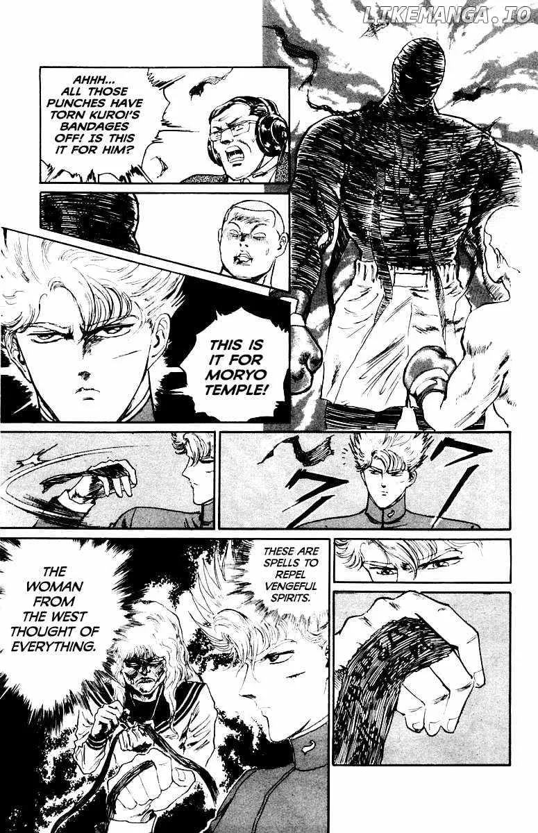 Read Demon Academy chapter 61 image 17 on Lezhin