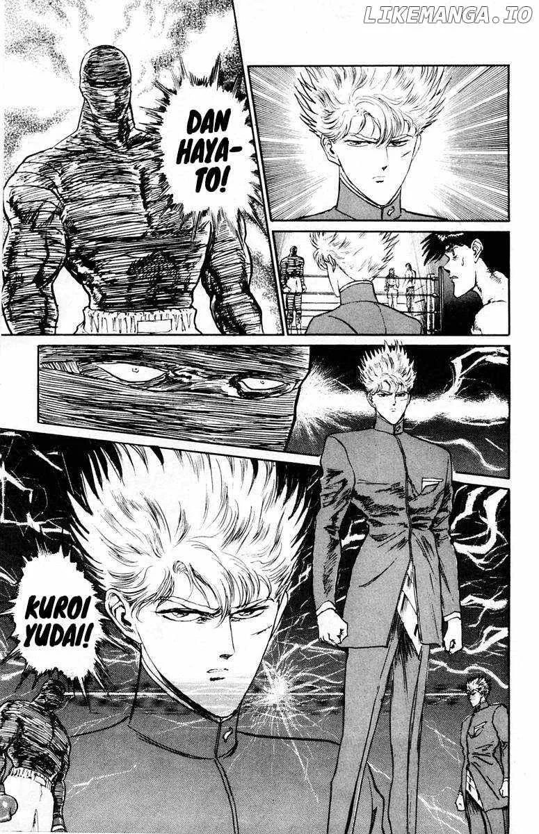 Read Demon Academy chapter 61 image 9 on Lezhin