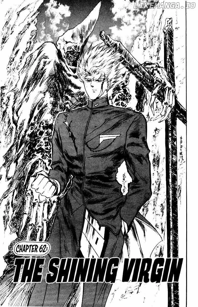 Read Demon Academy chapter 62 image 1 on Lezhin