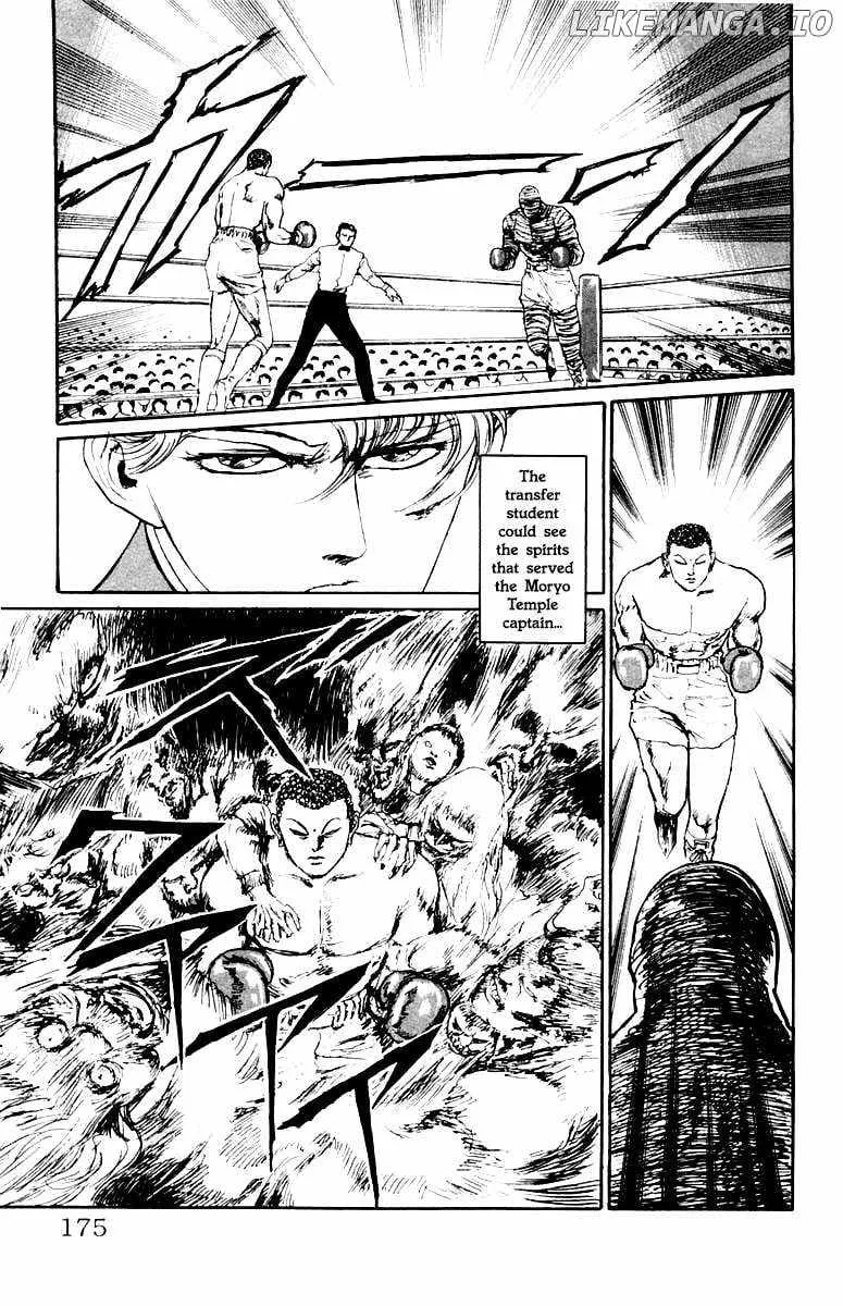 Read Demon Academy chapter 62 image 11 on Lezhin
