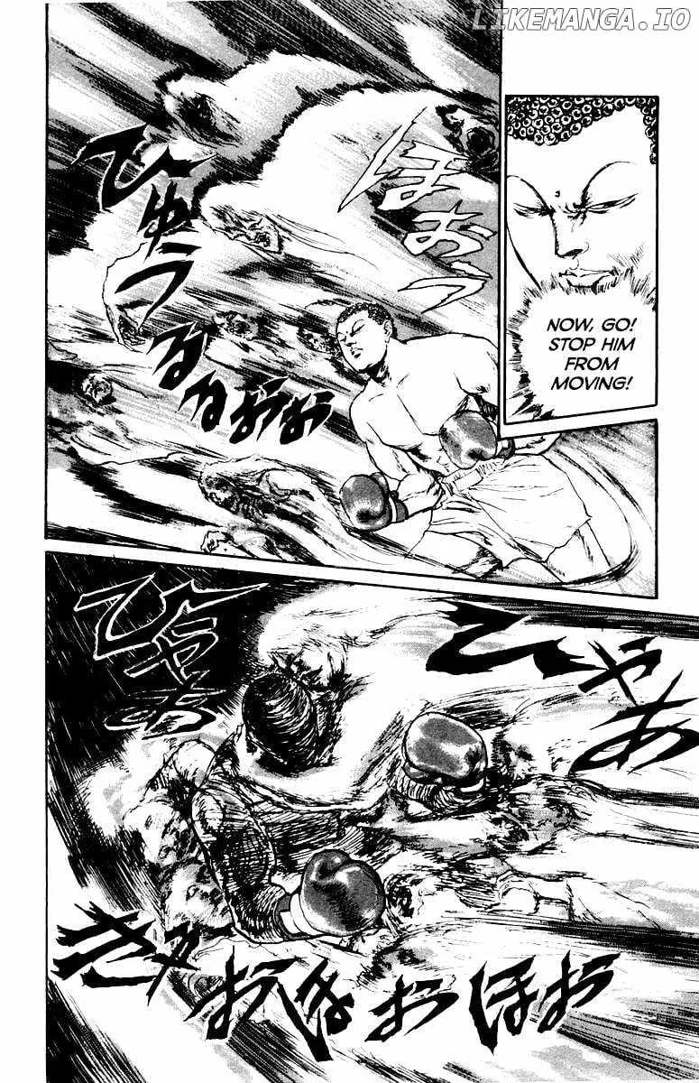 Read Demon Academy chapter 62 image 12 on Lezhin