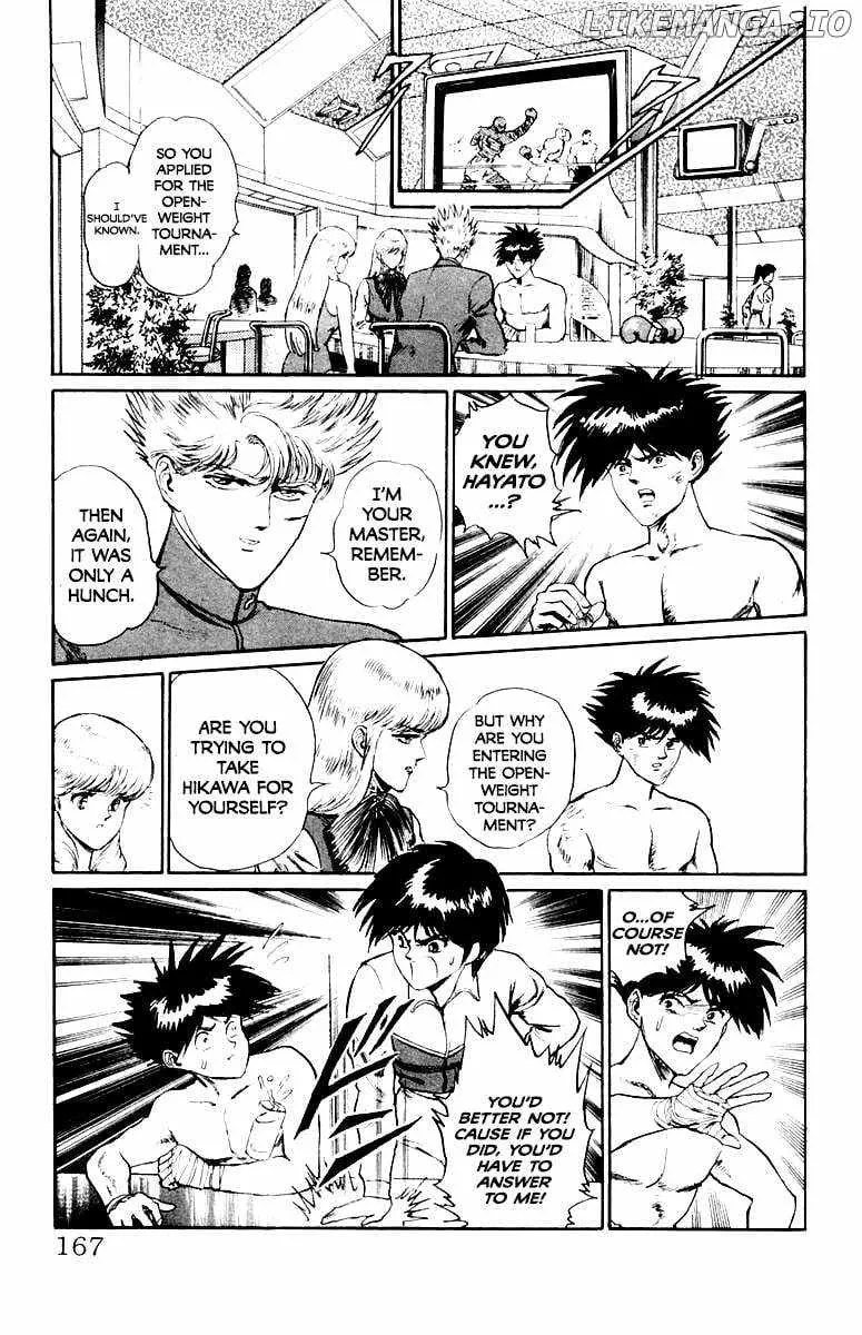 Read Demon Academy chapter 62 image 3 on Lezhin