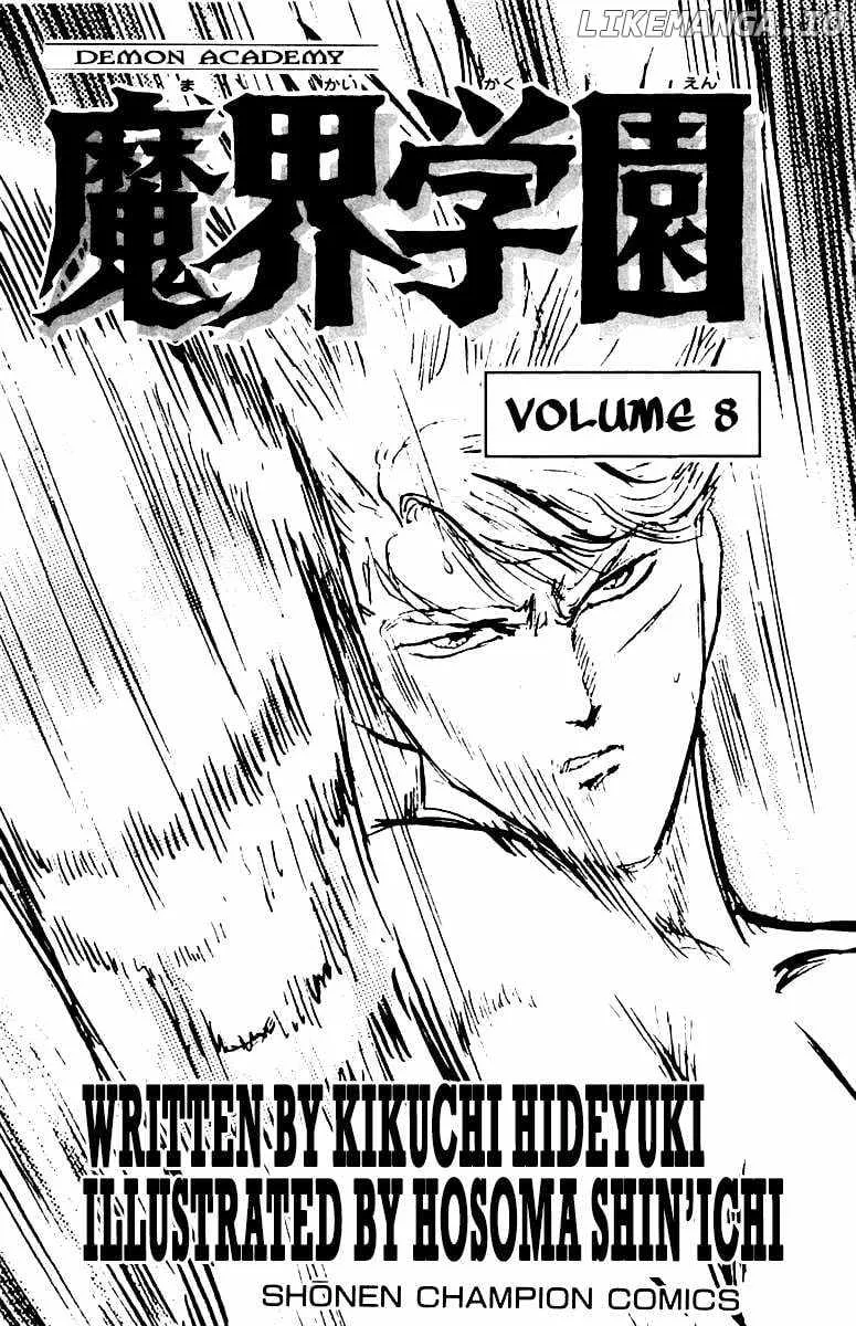 Read Demon Academy chapter 63 image 3 on Lezhin