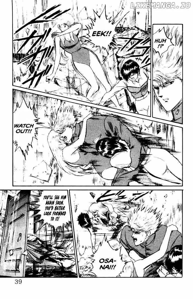 Read Demon Academy chapter 64 image 12 on Lezhin