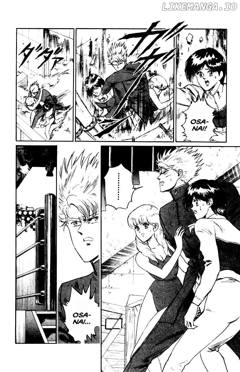 Read Demon Academy chapter 64 image 13 on Lezhin