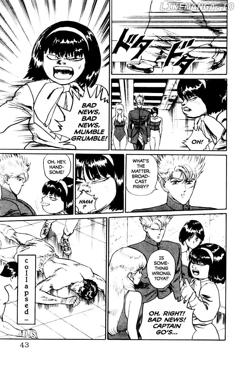 Read Demon Academy chapter 64 image 16 on Lezhin