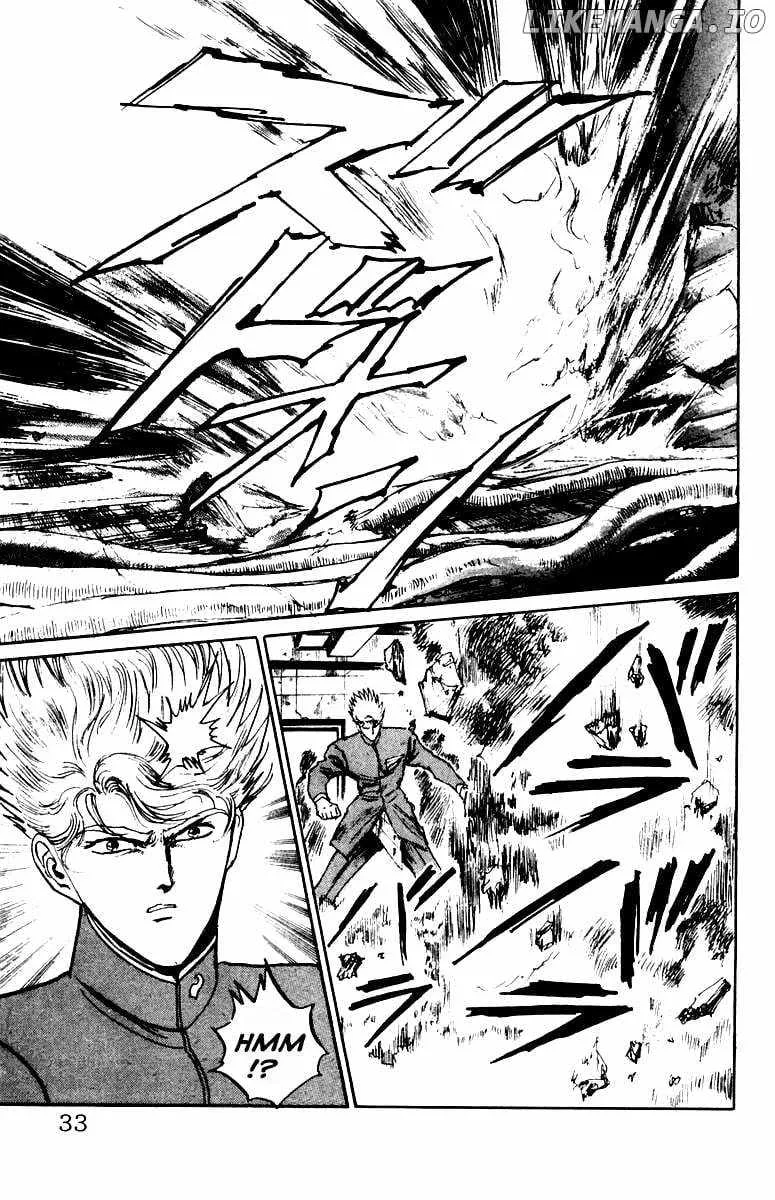 Read Demon Academy chapter 64 image 6 on Lezhin