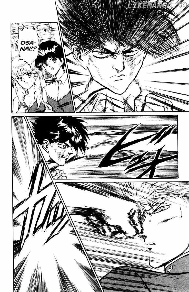 Read Demon Academy chapter 64 image 9 on Lezhin