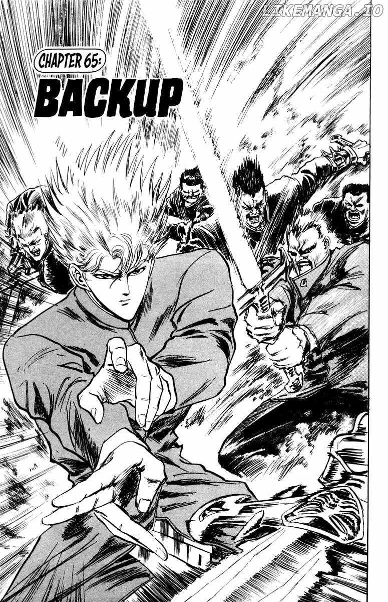 Read Demon Academy chapter 65 image 1 on Lezhin