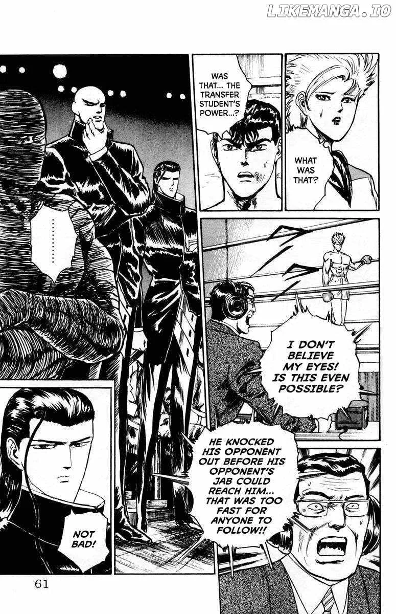 Read Demon Academy chapter 65 image 15 on Lezhin