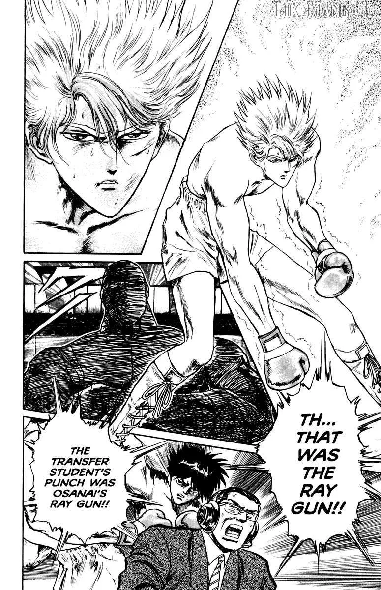 Read Demon Academy chapter 67 image 13 on Lezhin