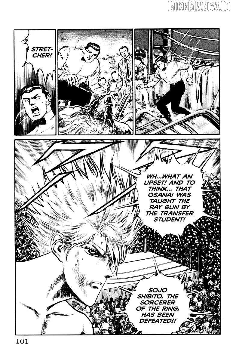 Read Demon Academy chapter 67 image 14 on Lezhin
