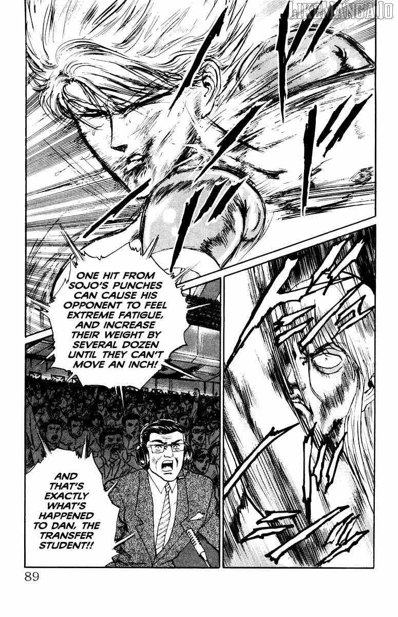 Read Demon Academy chapter 67 image 2 on Lezhin