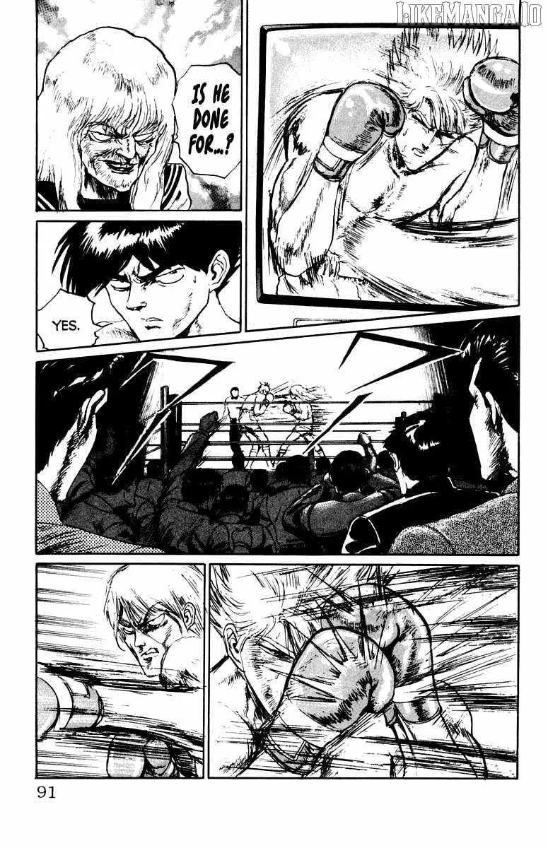 Read Demon Academy chapter 67 image 4 on Lezhin
