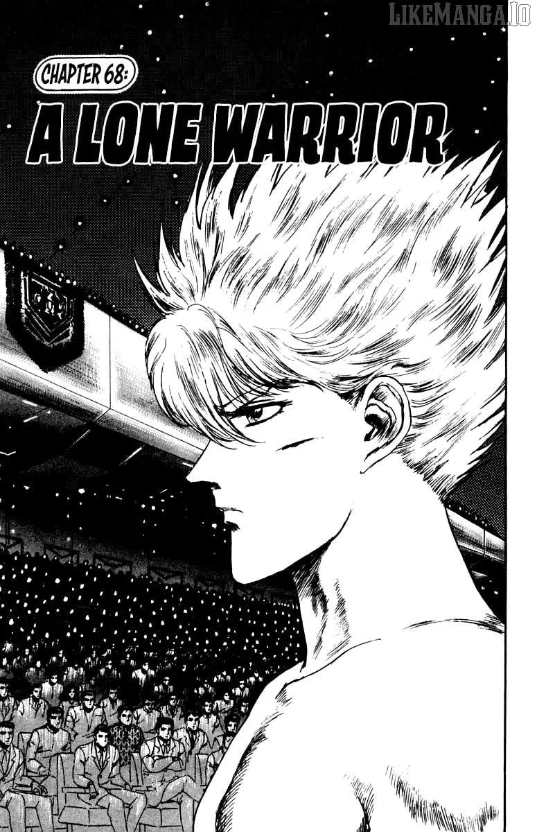 Read Demon Academy chapter 68 image 1 on Lezhin