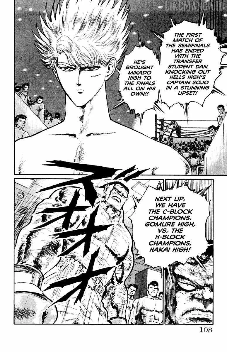Read Demon Academy chapter 68 image 2 on Lezhin