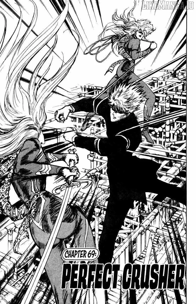 Read Demon Academy chapter 69 image 1 on Lezhin