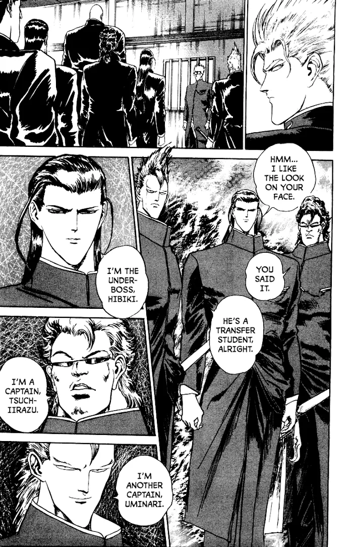 Read Demon Academy chapter 7 image 11 on Lezhin