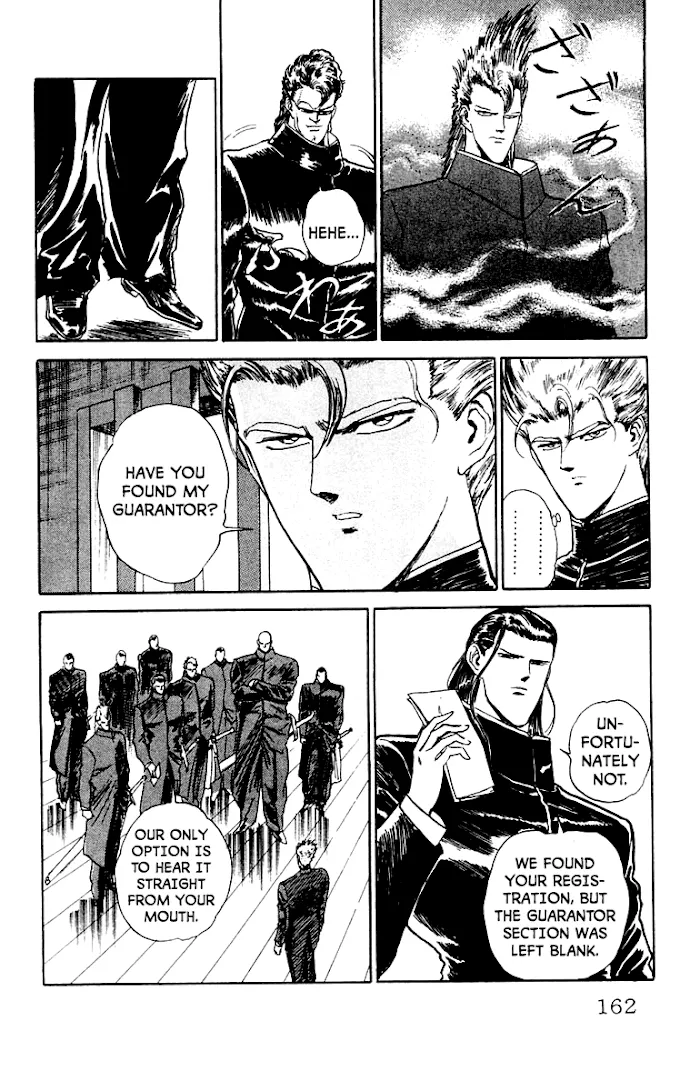 Read Demon Academy chapter 7 image 12 on Lezhin